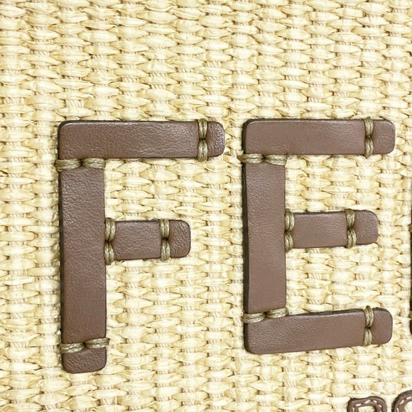 FENDI Brown Straw Bag - Picture 11 of 12